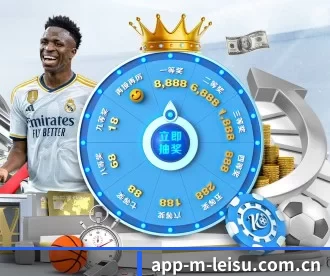 app-m-leisu.com.cn APP
