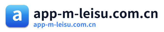 app-m-leisu.com.cn